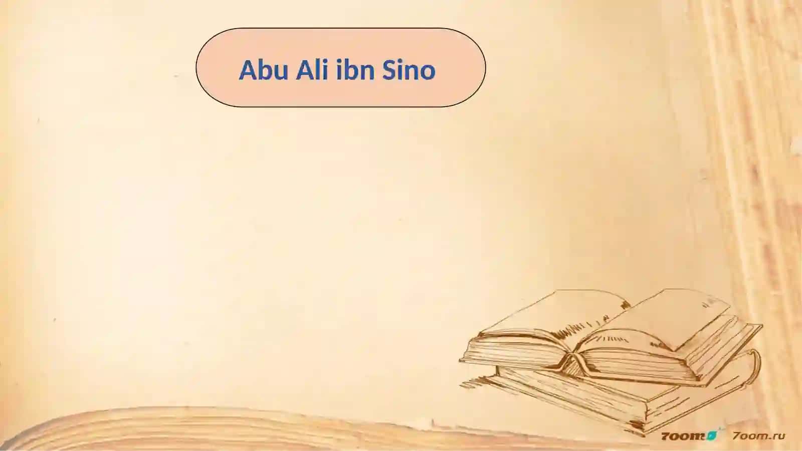 IBN SINONING TILSHUNOSLIKKA OID ASARLARI TAHLILI 2