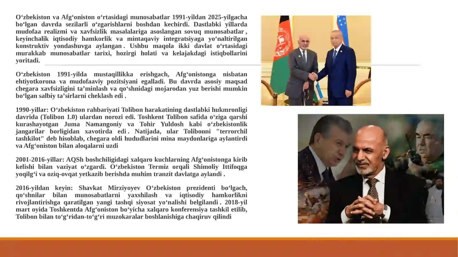 O‘zbekiston va Afg‘oniston munosabatlari 1991-2025 yillarda 2
