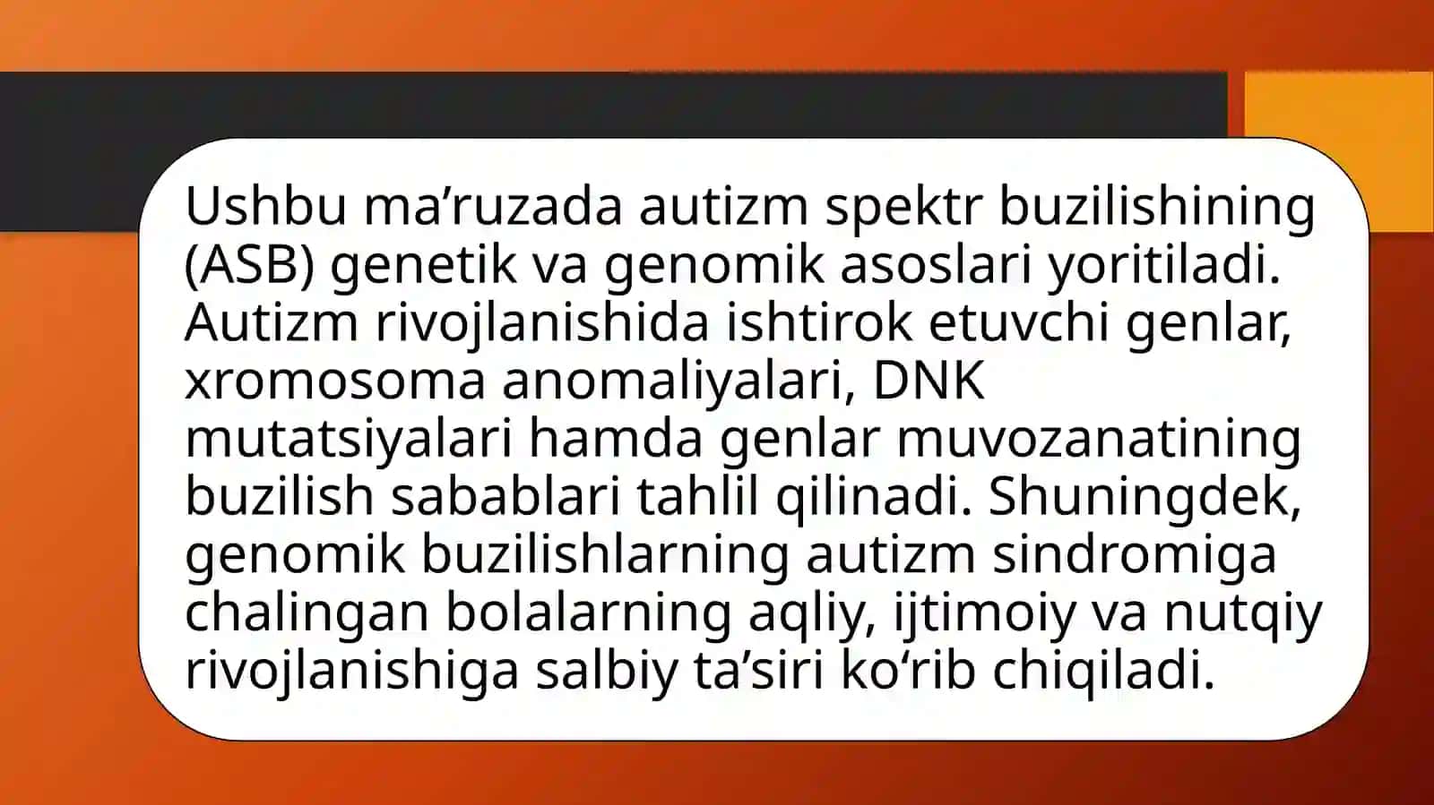 Autizmning genomik anomaliyalari 2