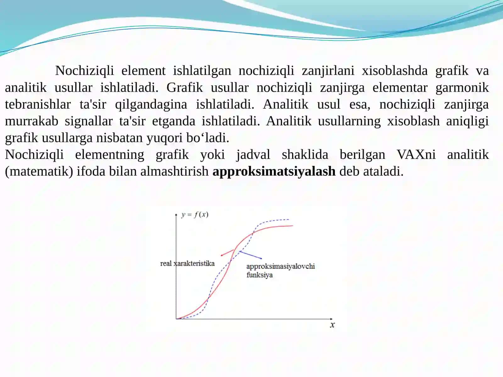 Nochiziqli zanjirlar spektralanalizi 2