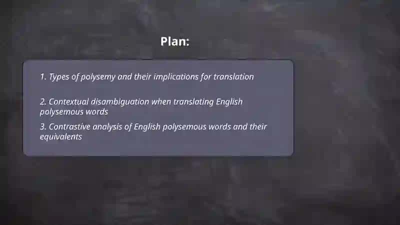 Translation of polysemantic words 2