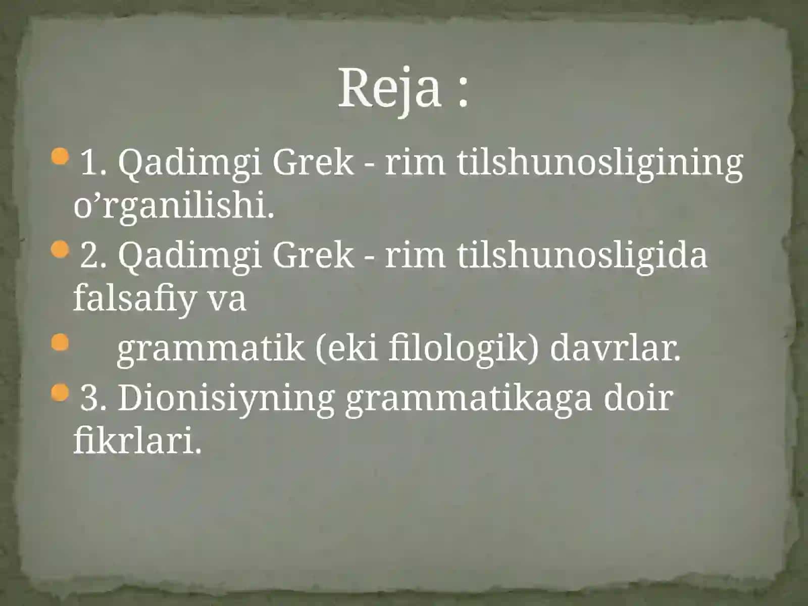 Qadimgi Rim tilshunosligi 2