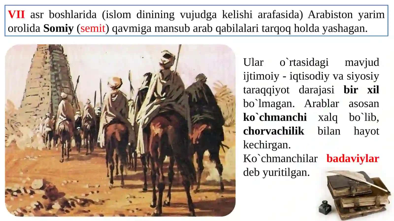 O`rta Osiyo arablar istilosi davrida 2