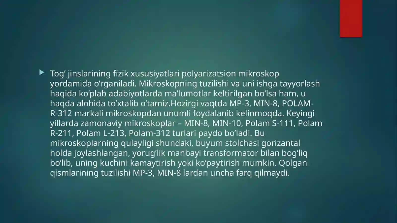 Mikroskopdatog’jinslariningfizikxususiyatlarini ajratish 2