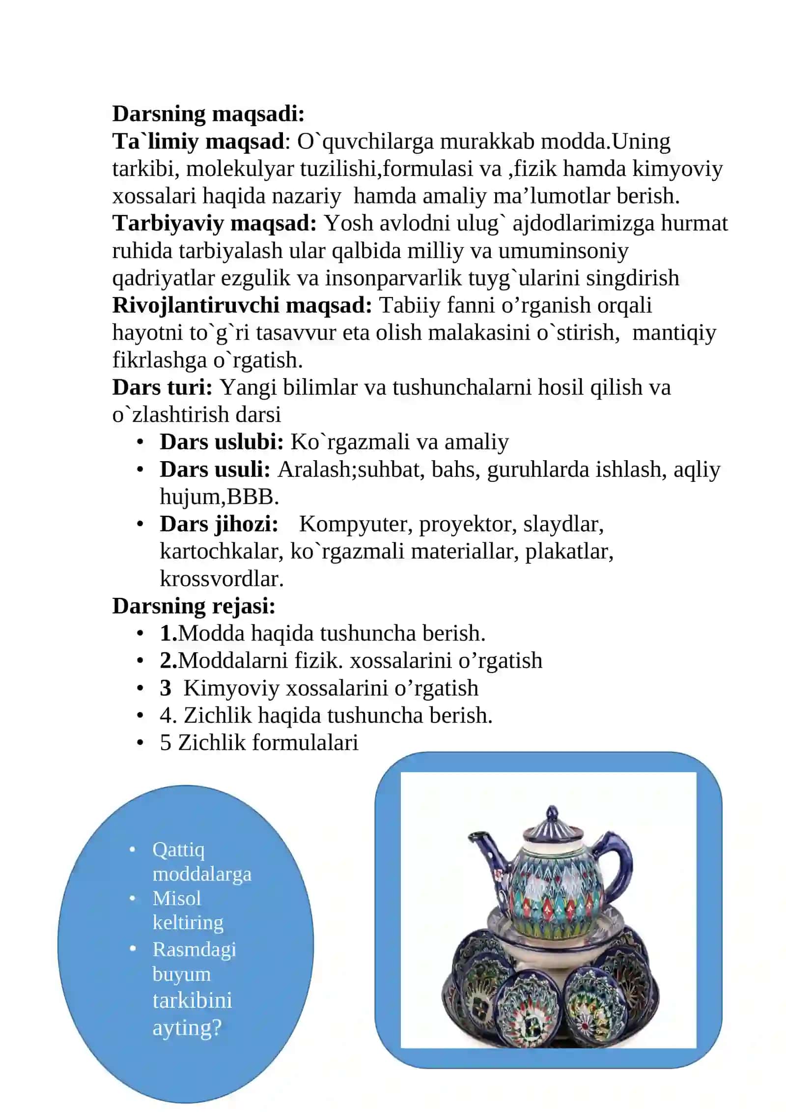 Biologiya fanidan Dars Ishlanmasi 2