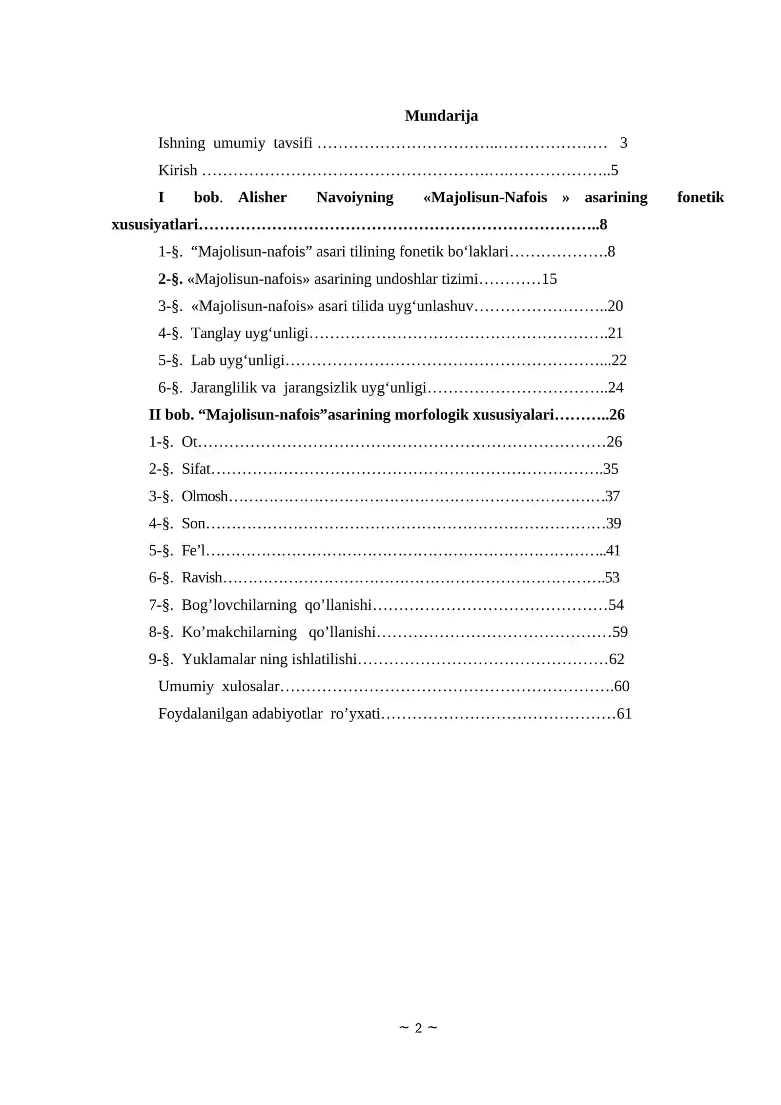 Majolisun-nafois asarining fonetik va morfologik xususiyatlari 2