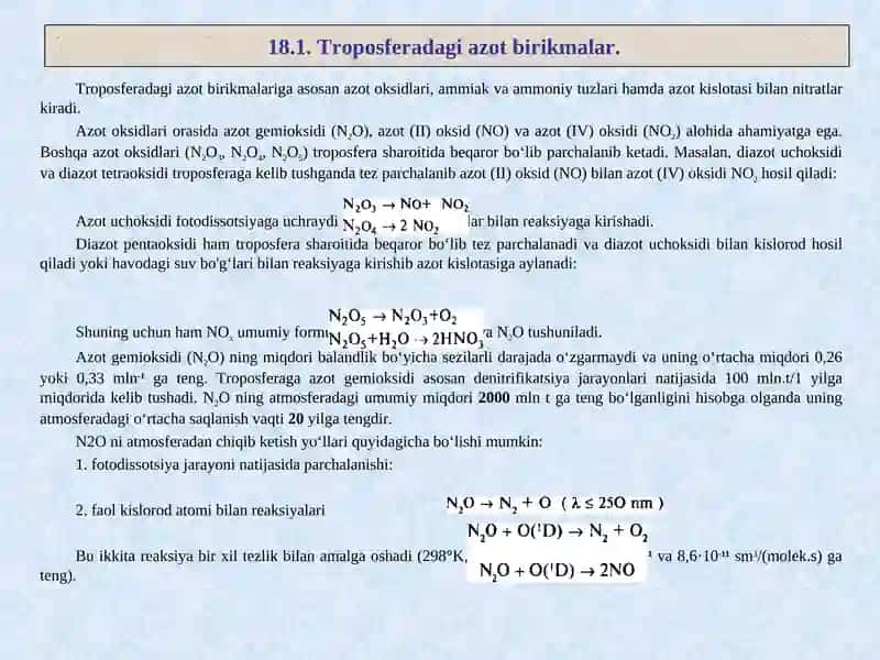 Troposferadagi azot birikmalari 2