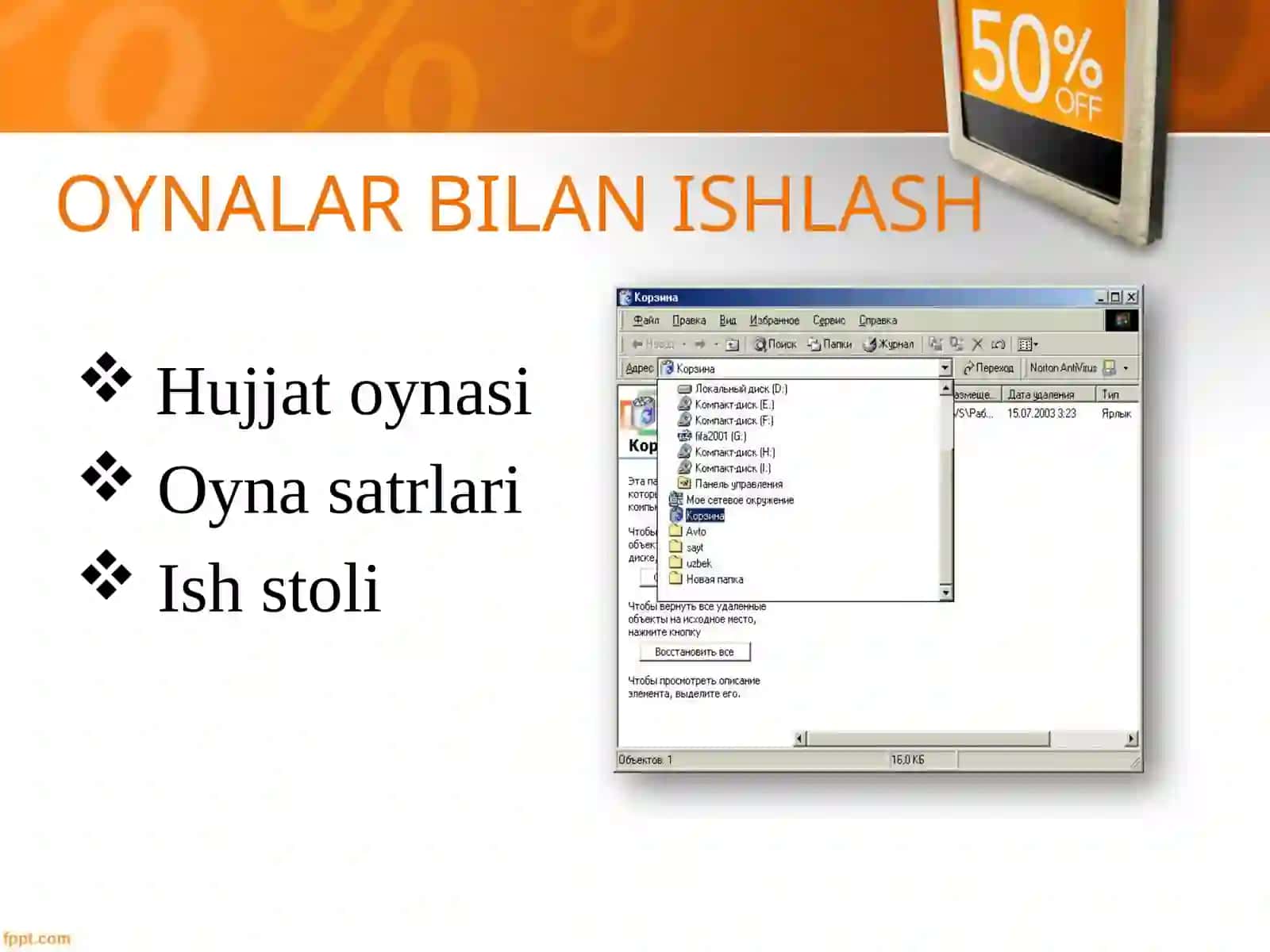 OYNALAR BILAN ISHLASH 2