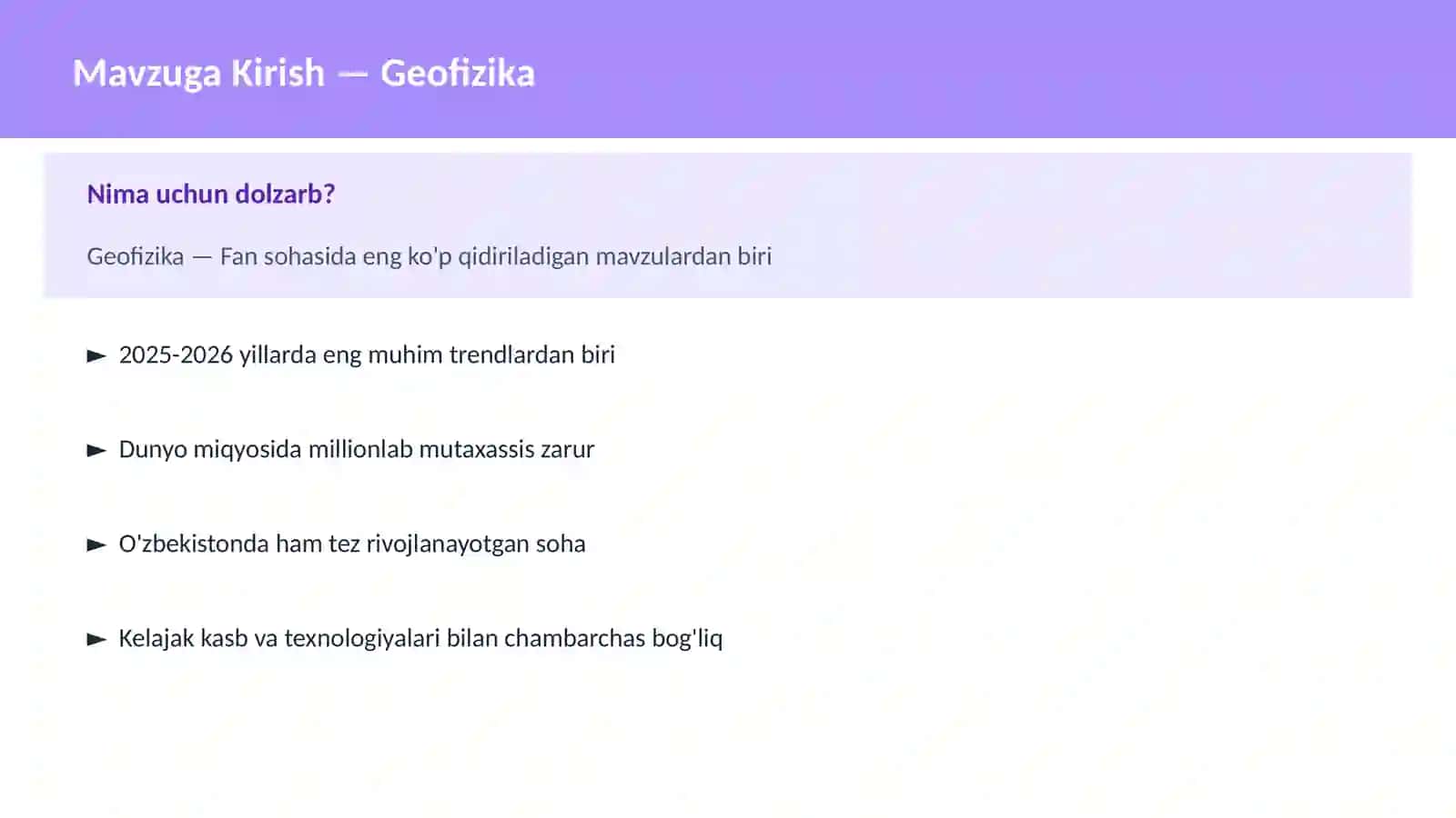 Geofizika 2