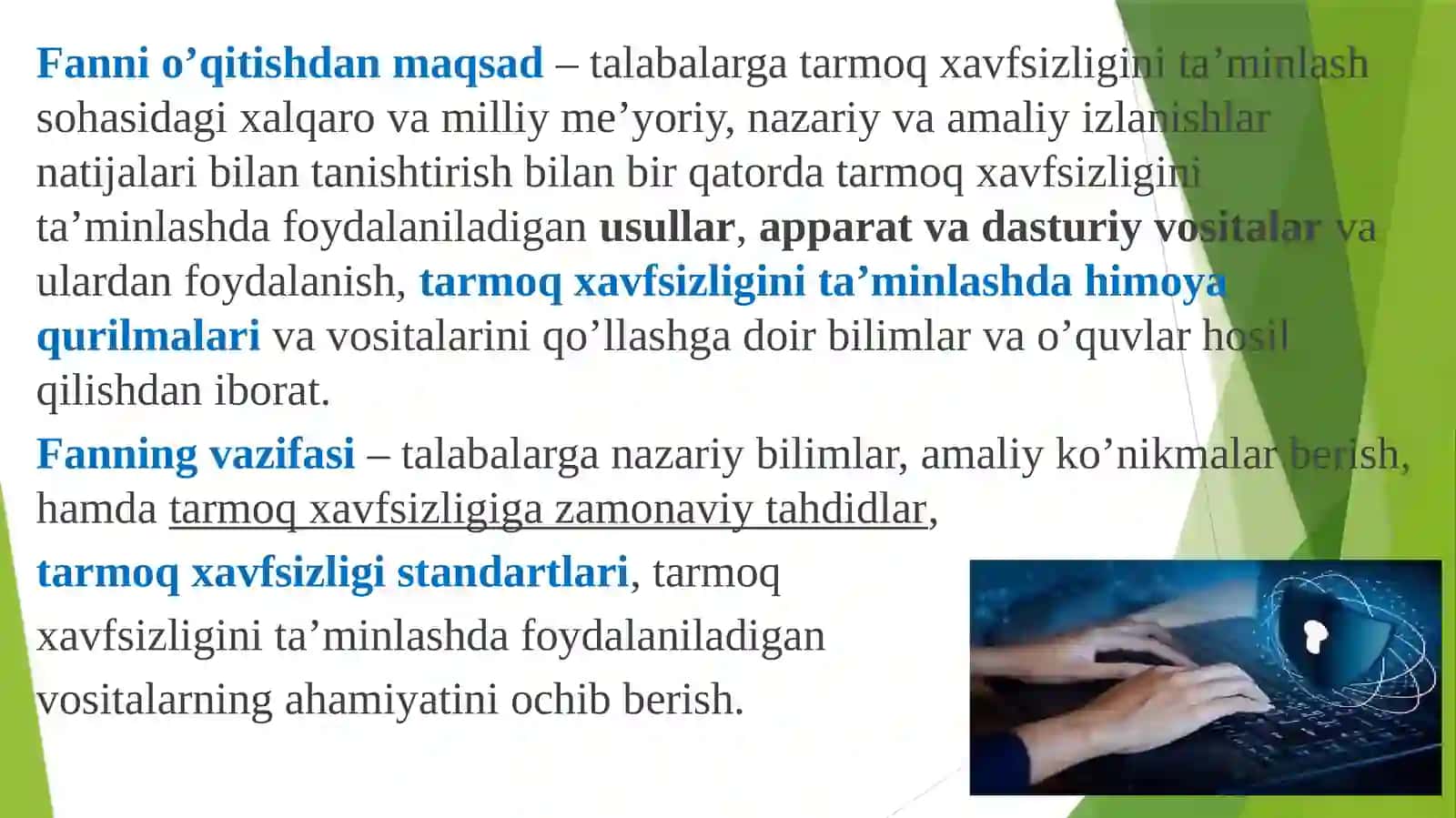 Tarmoq xavfsizligi 2