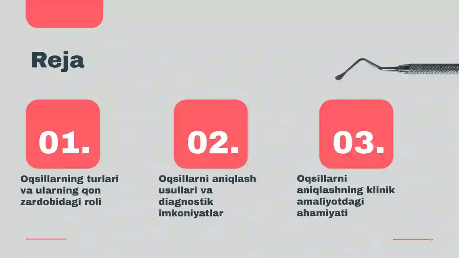 Oqsillarning klinik ahamiyati 2