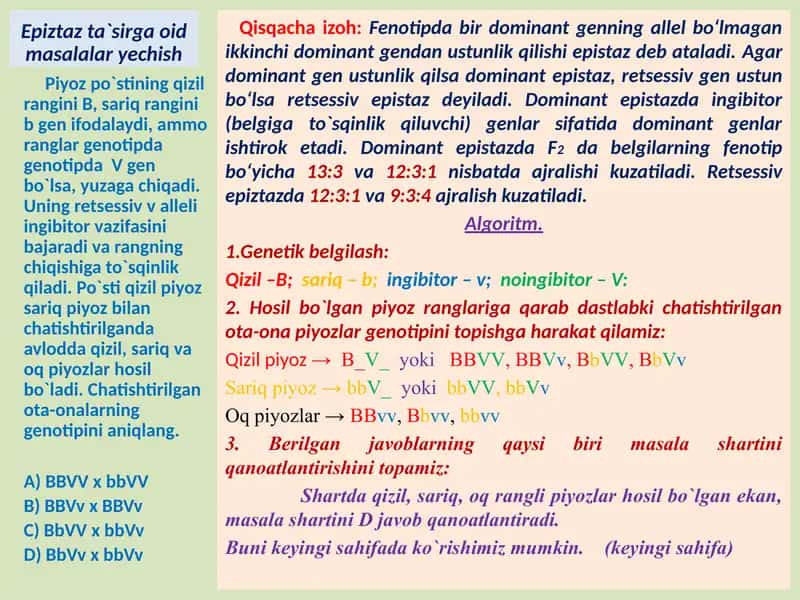 GENETIKA ASOSLARI 2
