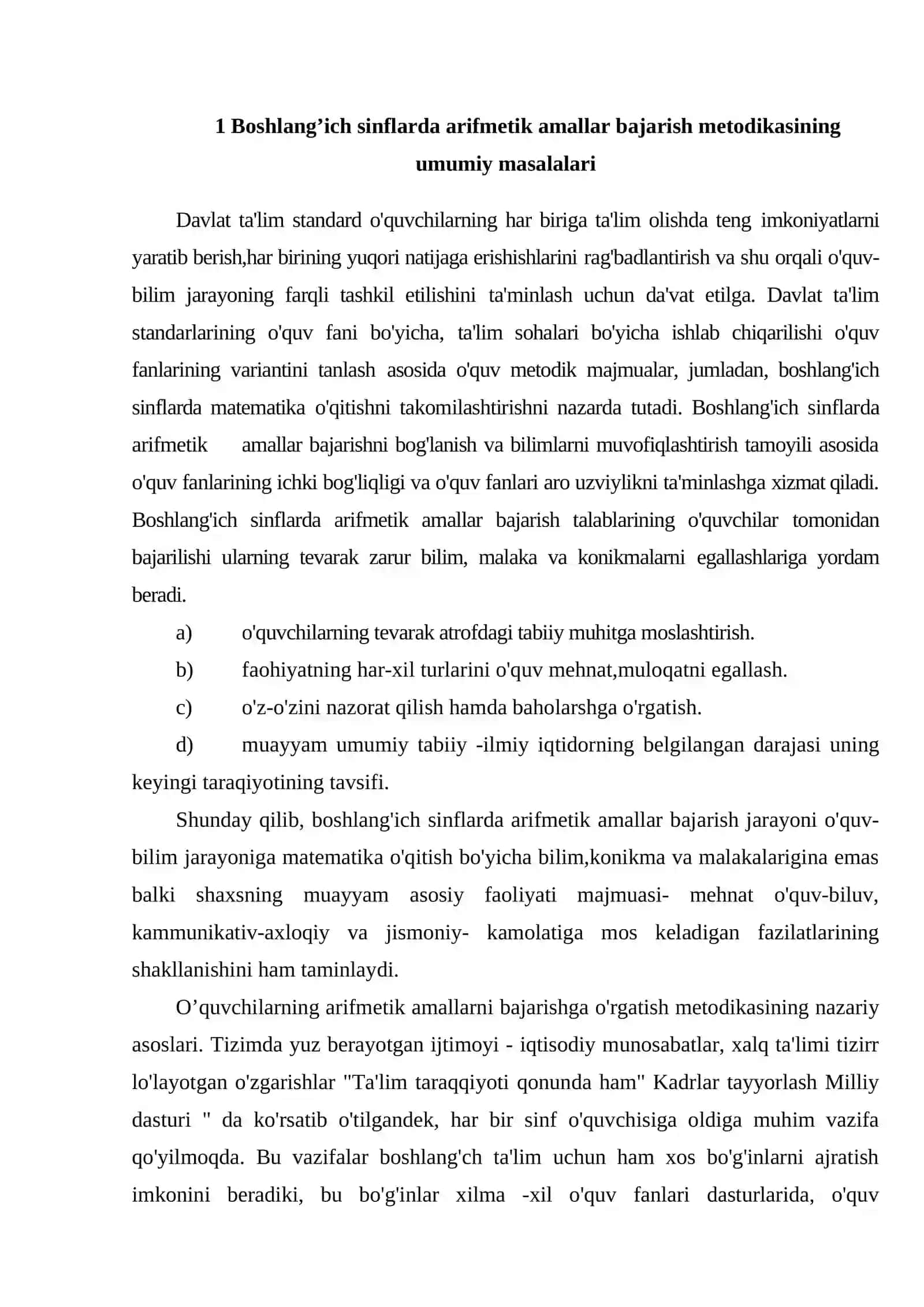 ARIFMETIK AMALLARNI O'RGATISHNING UMUMIY MASALALARI 2
