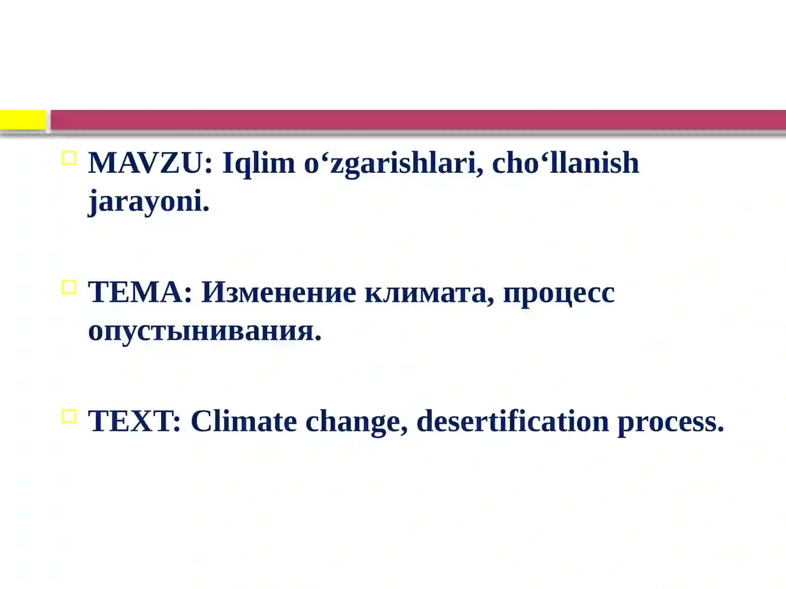 Iqlim o‘zgarishlari, cho‘llanish jarayoni 2