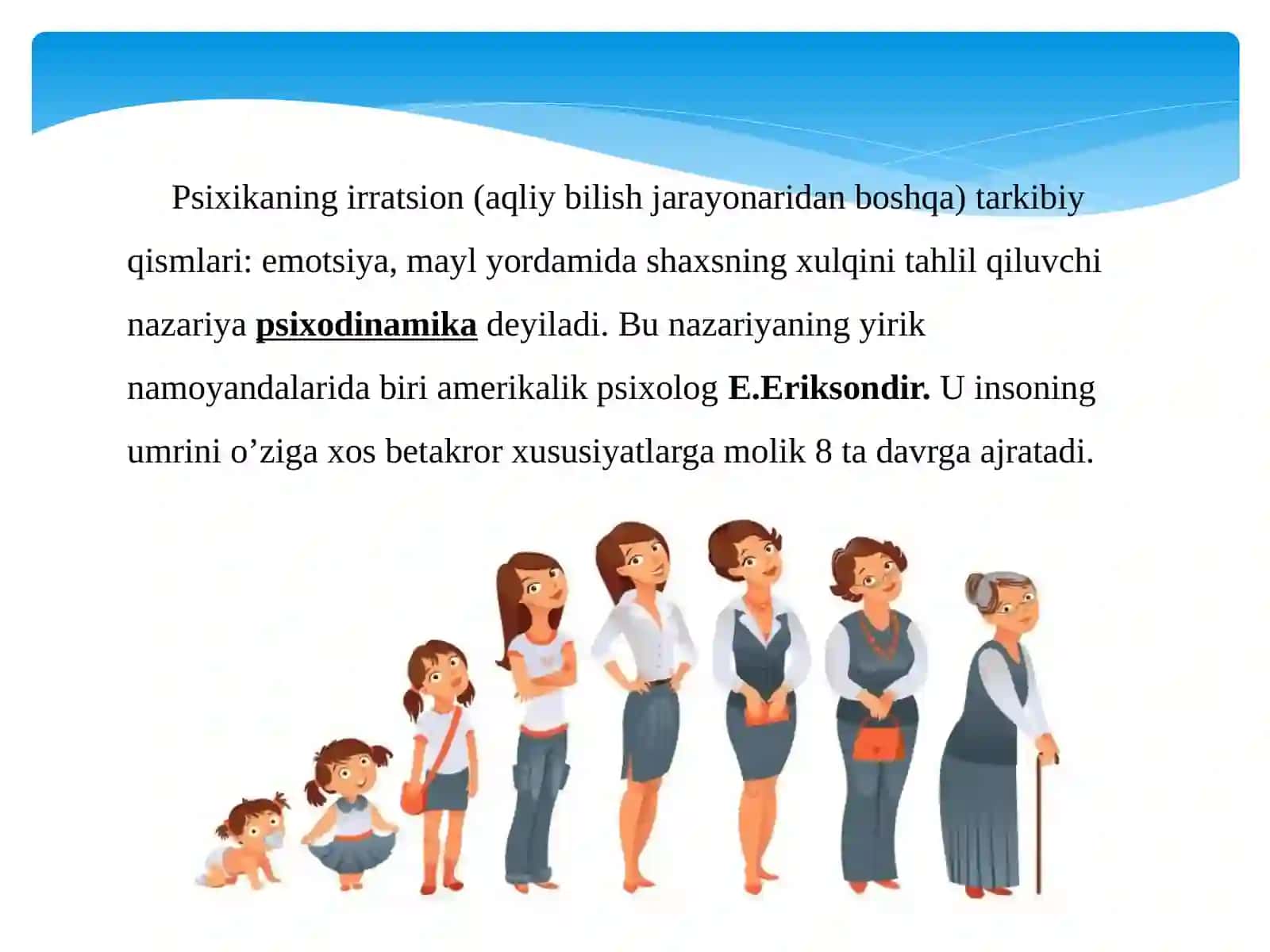 Yosh davrlarini tabaqalash  nazariyasi 2