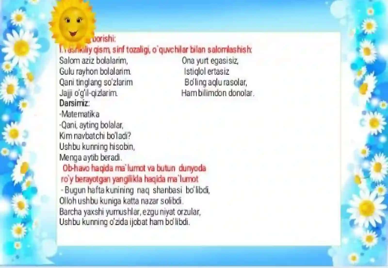 1-sinf matematika 11 soni 2