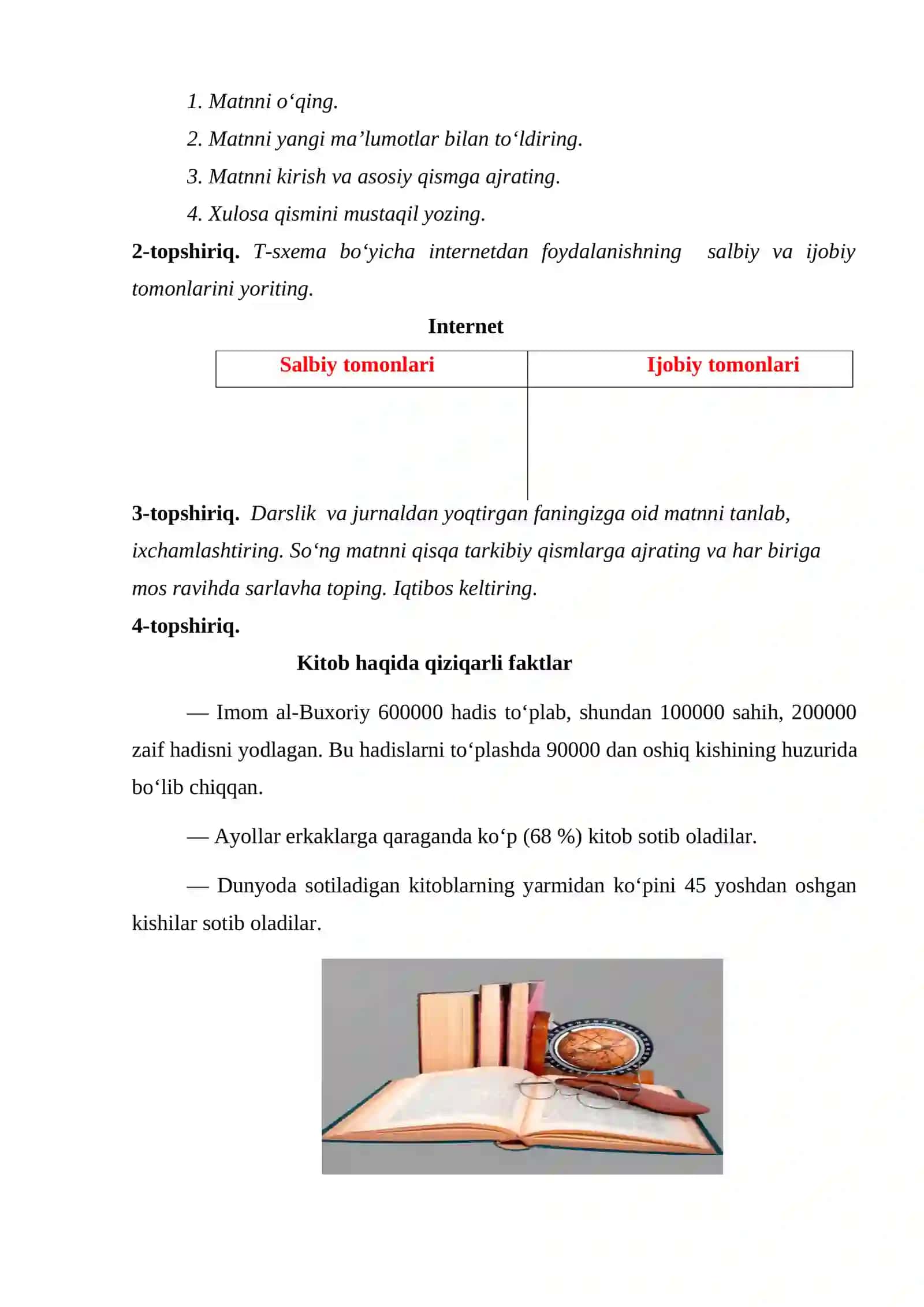 Ta’lim sohasida internet texnologiyalari 2