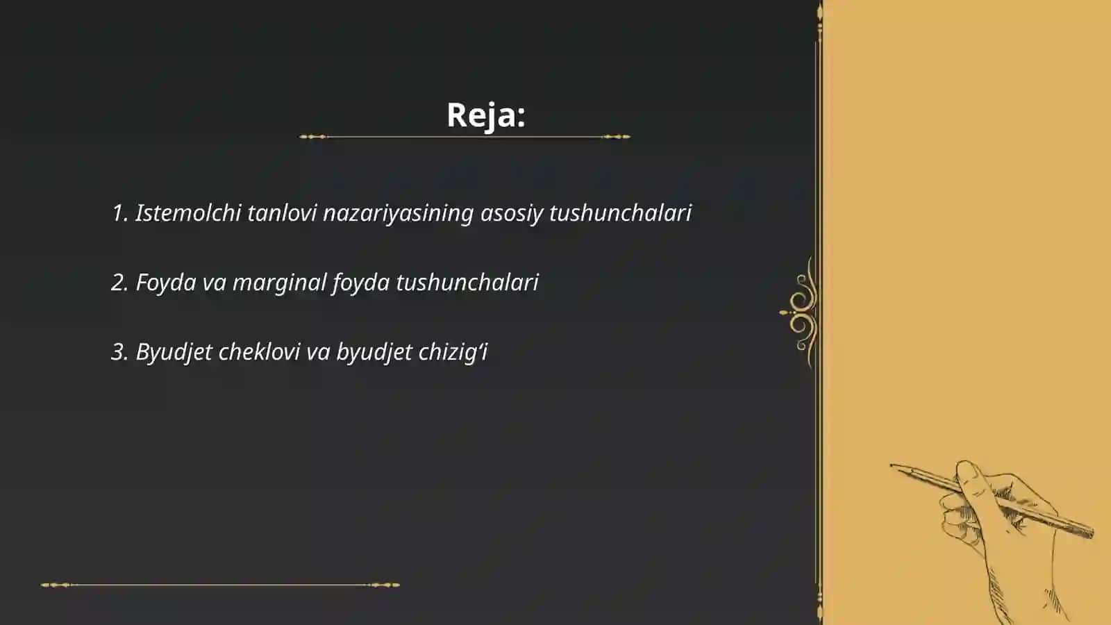 Istemolchi tanlovi nazariyasi 2