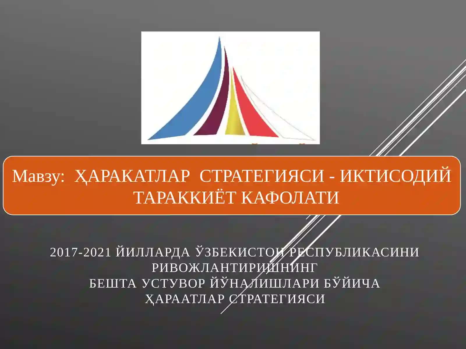 O’ZBEKISTONNING ENG YANGI TARIXI 2