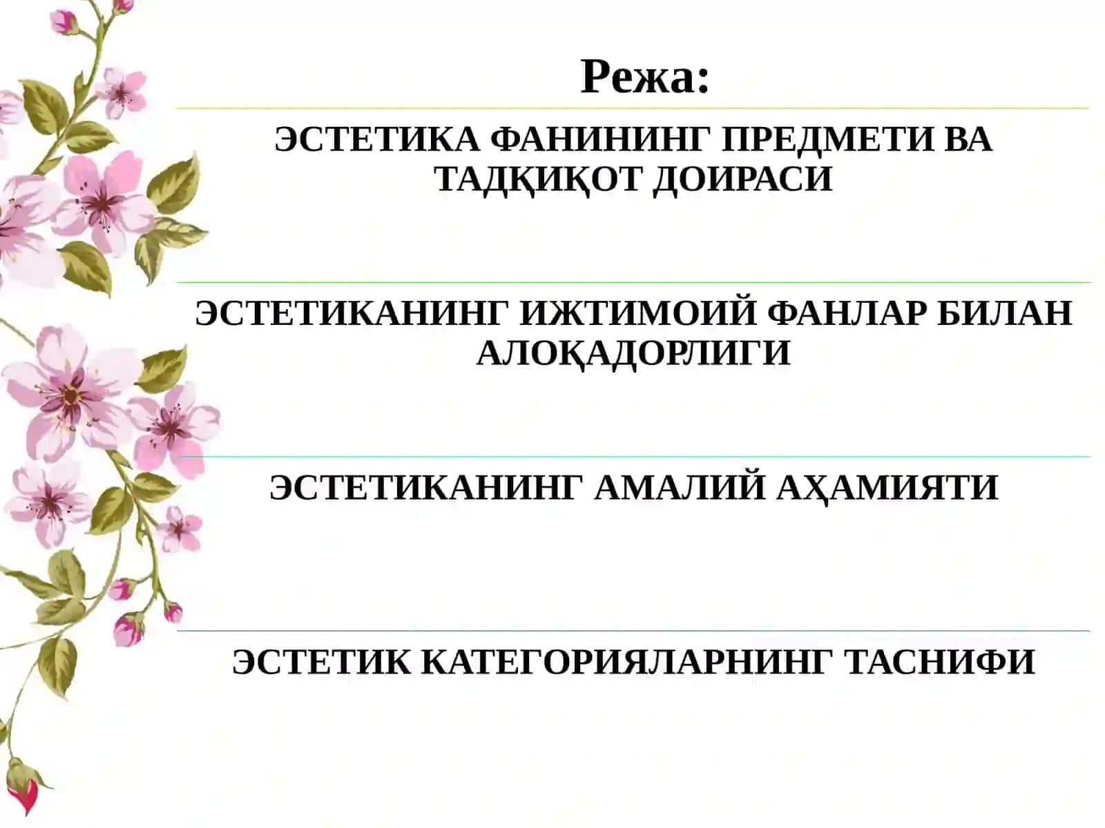NAFOSAT FALSAFASI 2