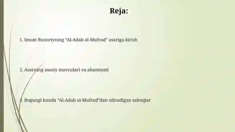 Al-Adab al-Mufrad 2