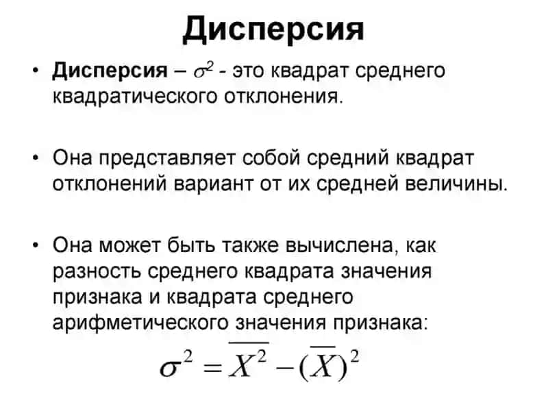 Depressiya 2