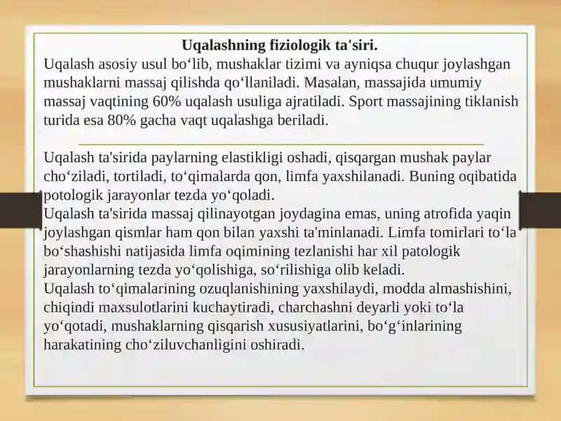 Uqalashning fiziologik ta'siri 2