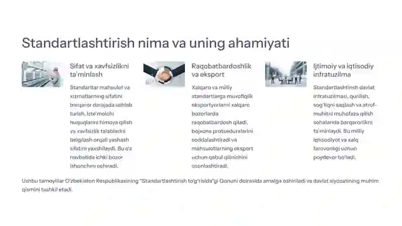 O‘zbekiston Respublikasi Standartlashtirish Davlat Tizimi 2
