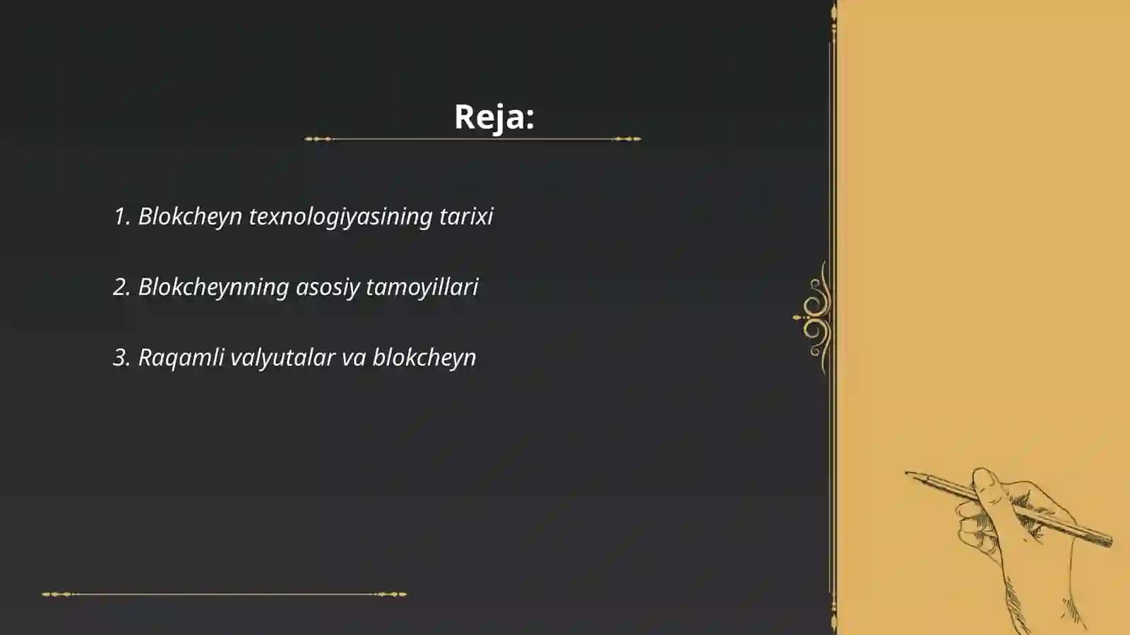 Blokcheyn texnologiyasi 2