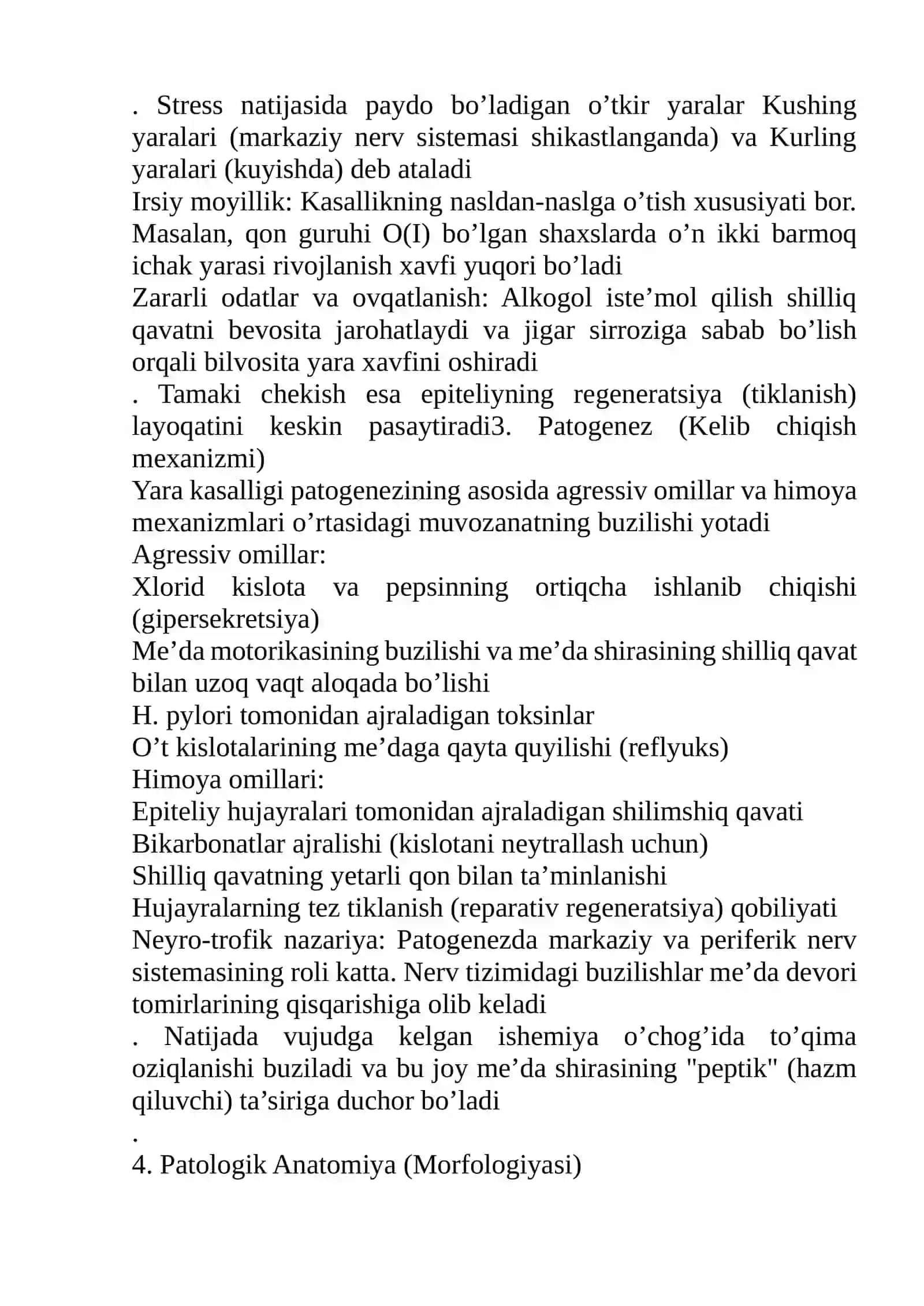 Oshqozon yara kasalligi etiopatogenezi 2
