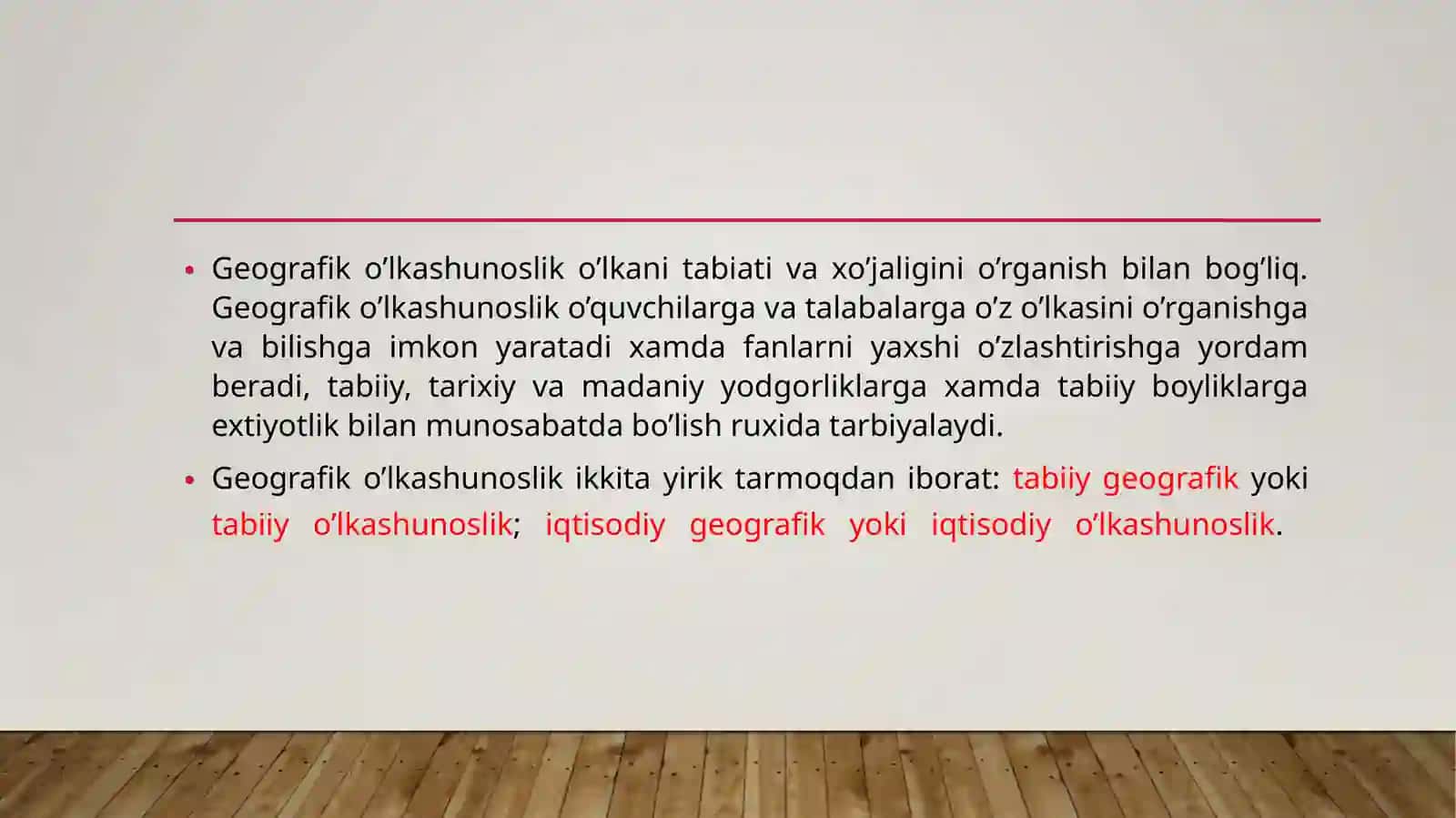 O`lkashunoslikfanining maqsadi va vazifalari 2
