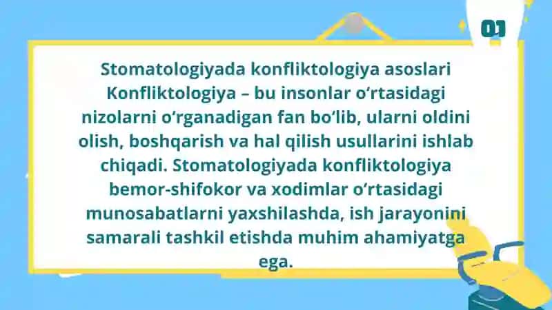 Stomatologiyada konfliktologiya asoslari 2