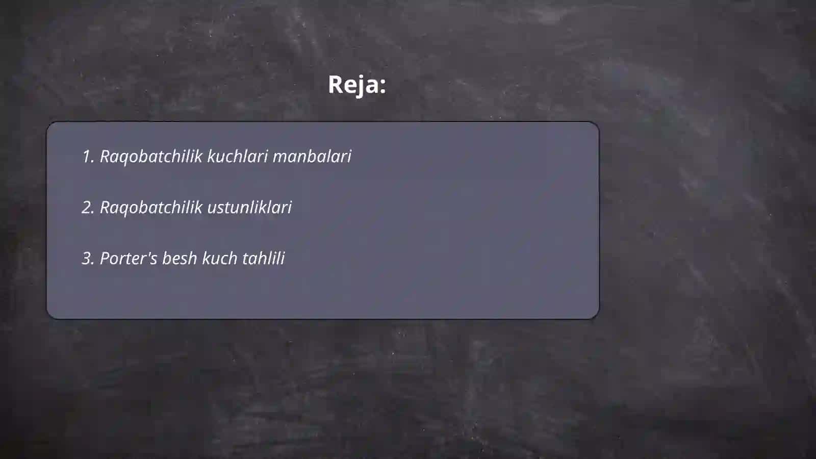 Raqobatchilik kuchlari 2