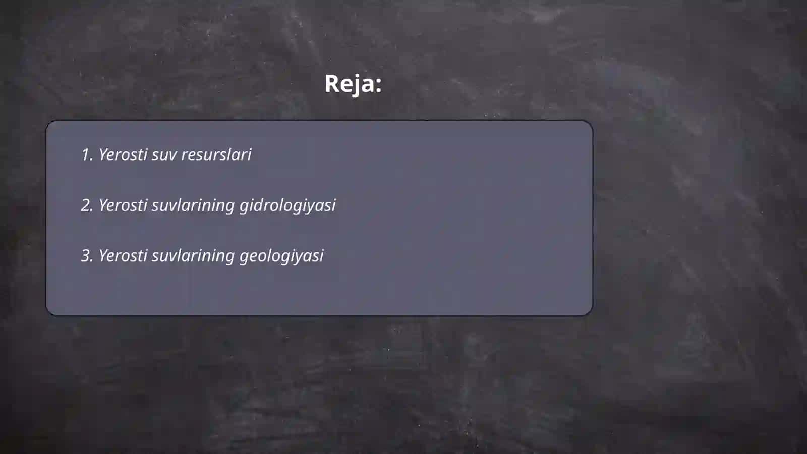 Yerosti suvlari 2