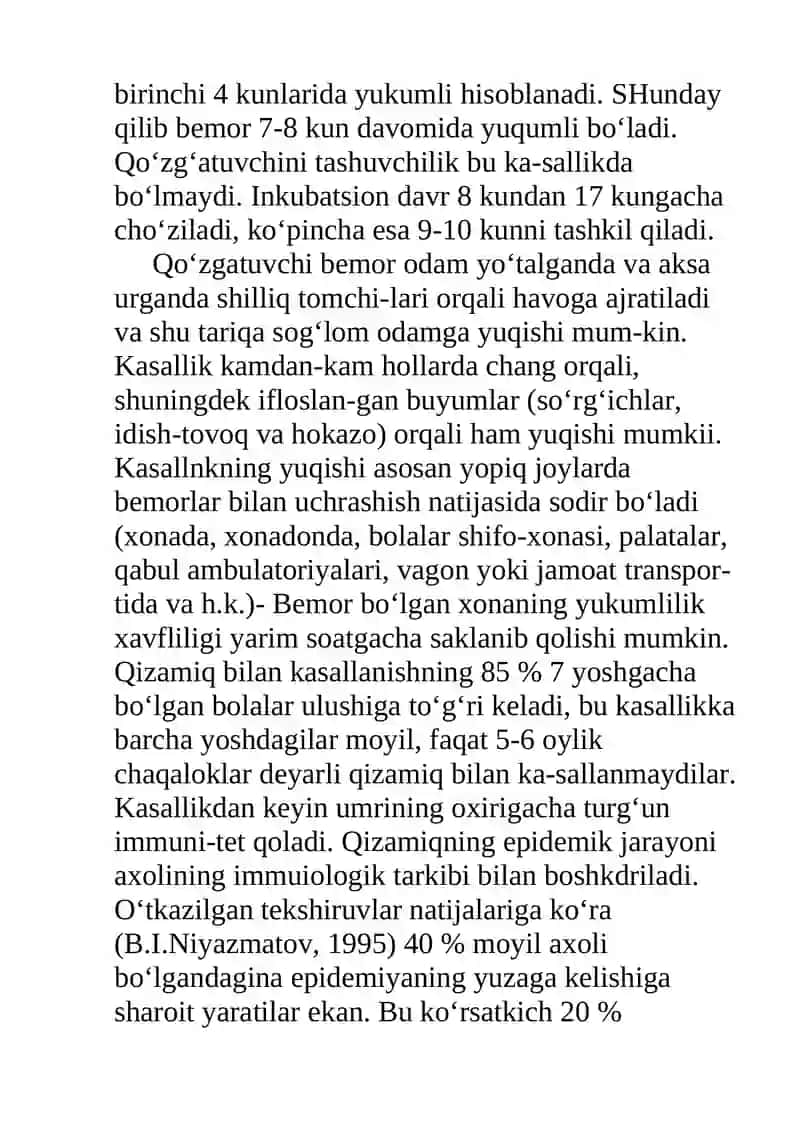 Qizamiq qo‘zg‘atuvchisi 2
