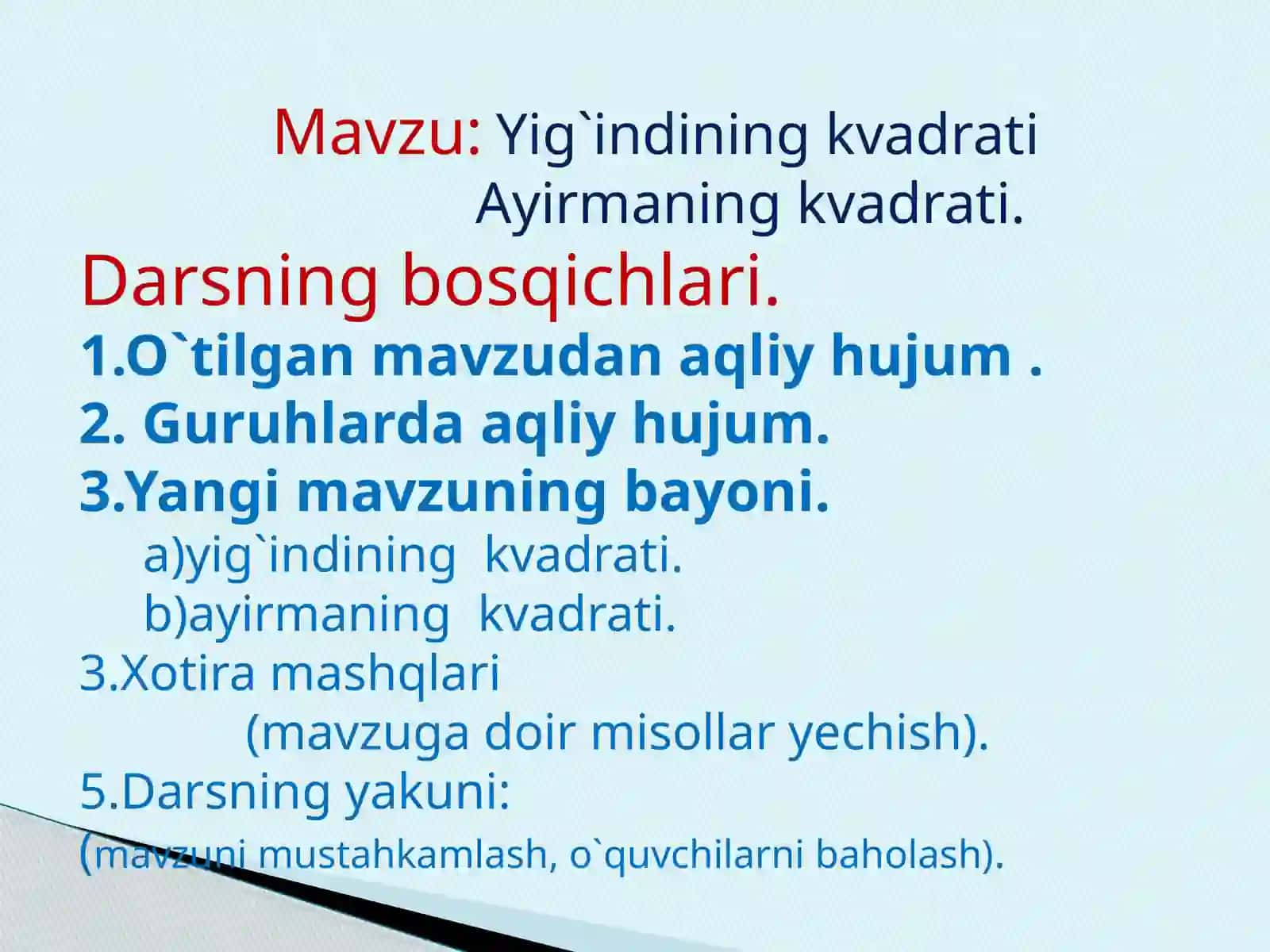 Yig'indining kvadrati, Ayirmaning kvadrati 2