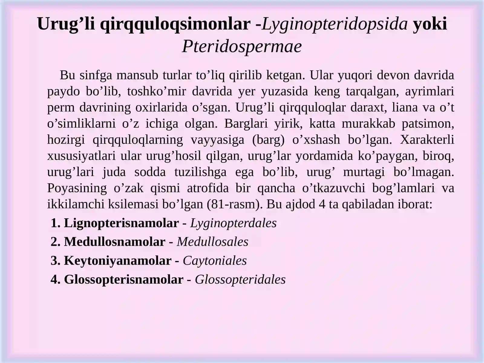 Qarag’aytoifa (ochiq urug’li) 2