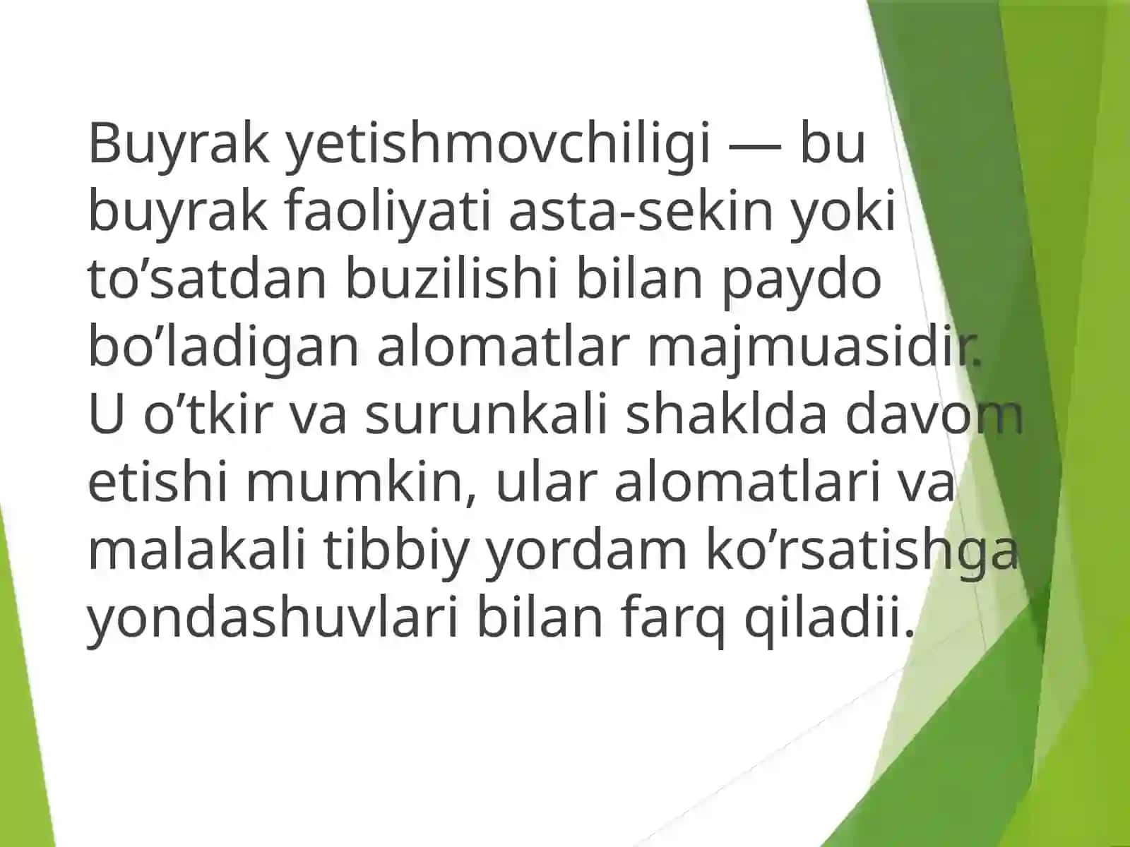 O’TKIR VA SURUNKALI BUYRAK YETISHMOVCHILIGI 2
