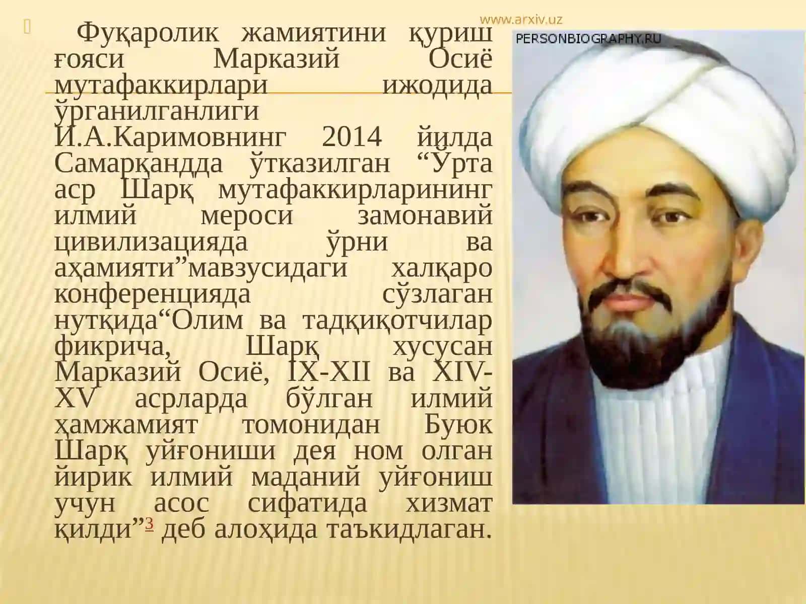 Фуқаролик жамияти ҳақида ғоялар эволюцияси 2