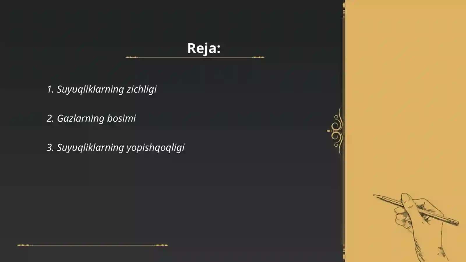 Suyuqlik va gazlarning umumiy xossalari 2