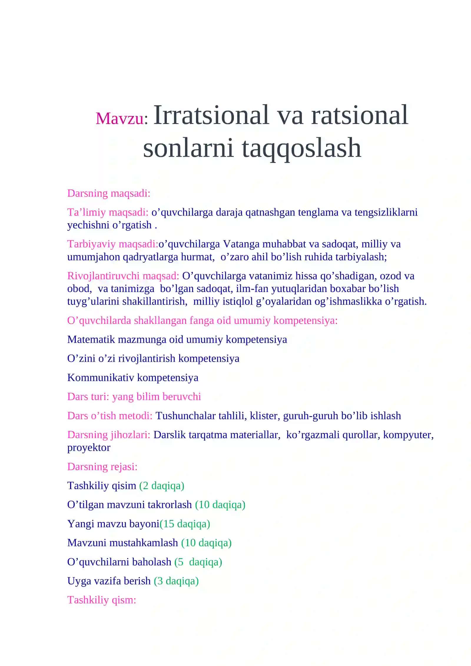 Irratsional va ratsional sonlarni taqqoslash 2