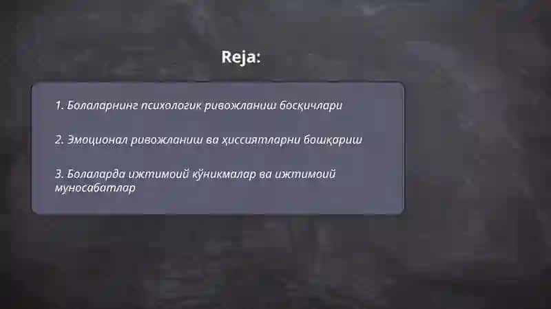 Болалар психология си 2