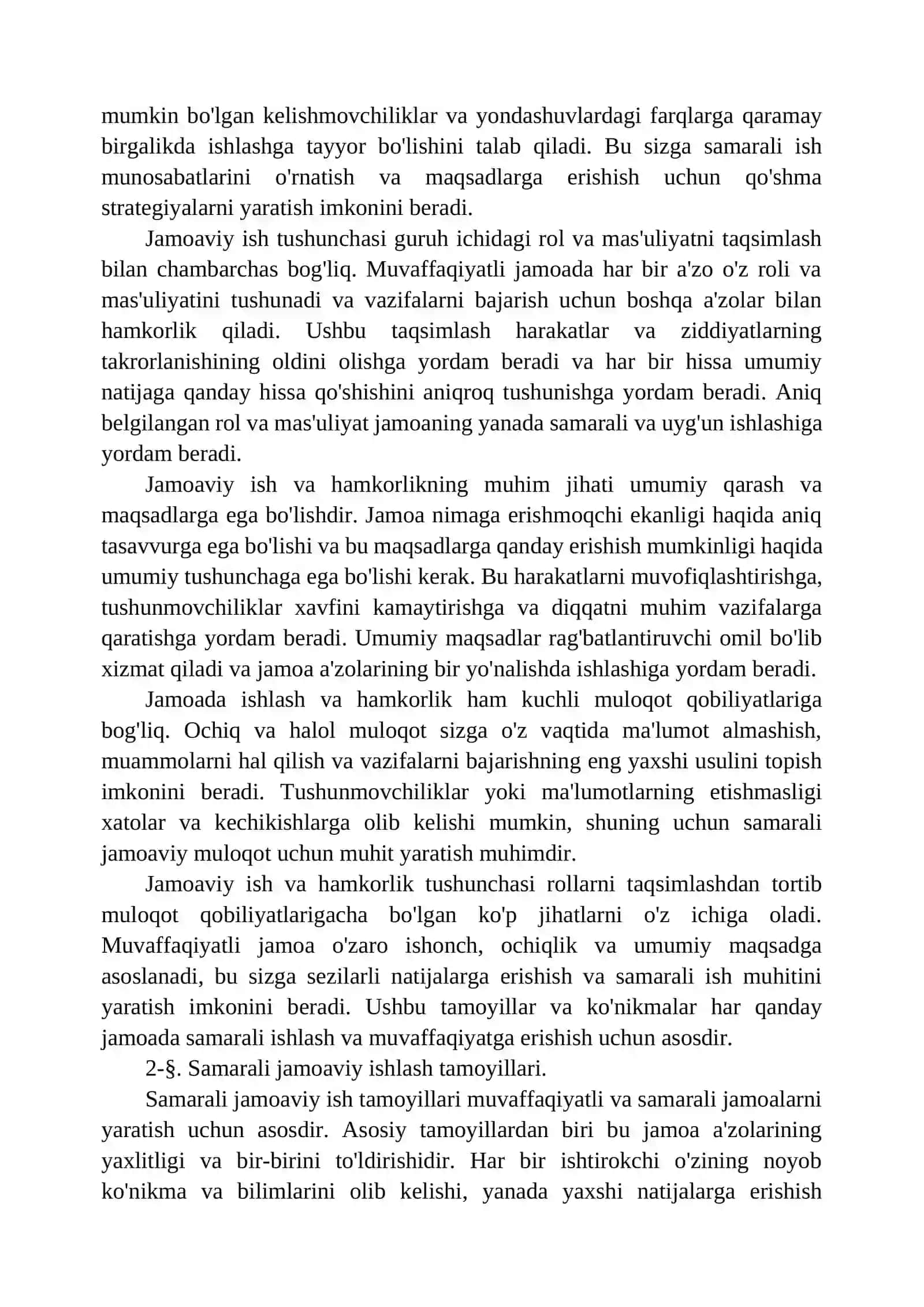 Jamoada ishlash va hamkorlik qobiliyati 2
