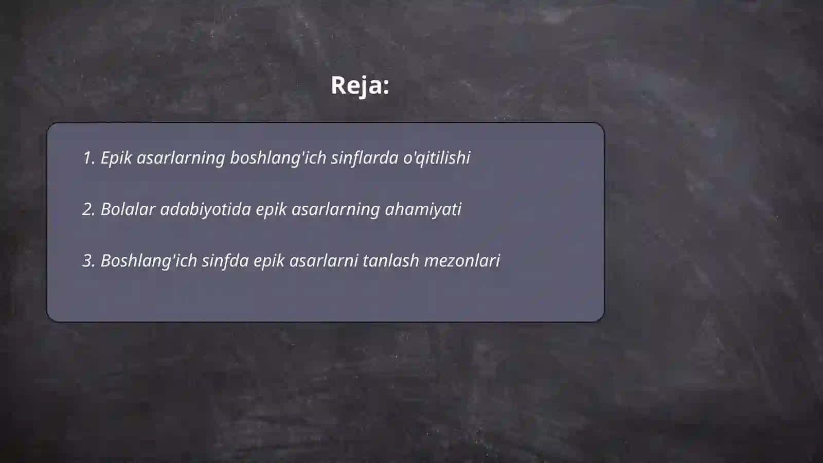 Boshlang'ich sinfda epik asarlar ustida ishlash 2