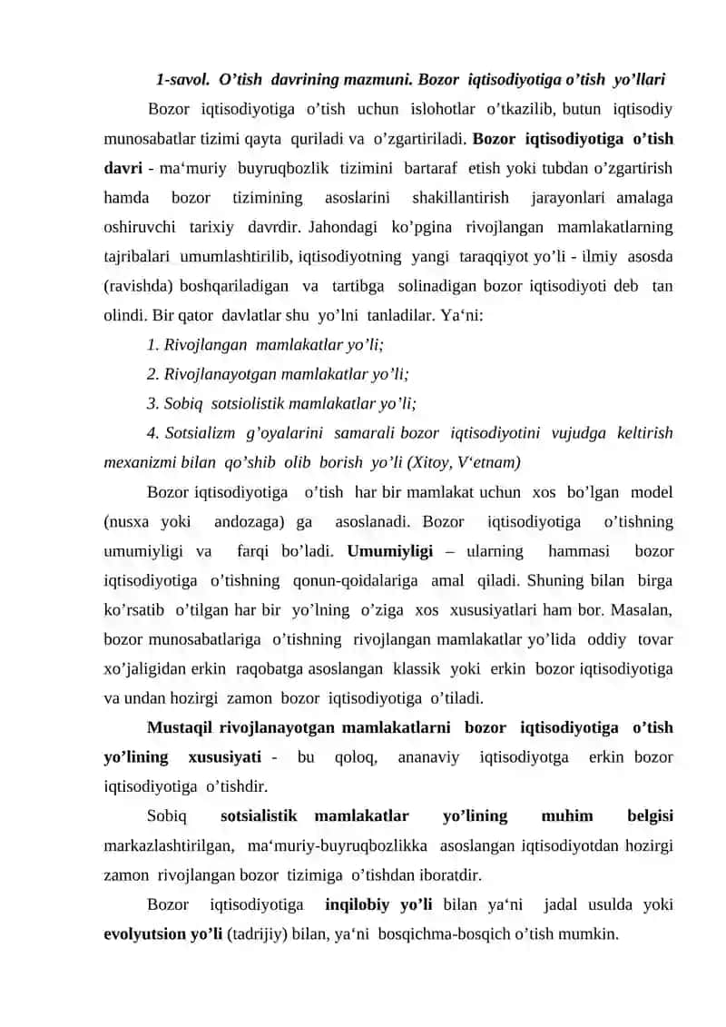BOZOR IQTISODIYOTI MODULLARI 2