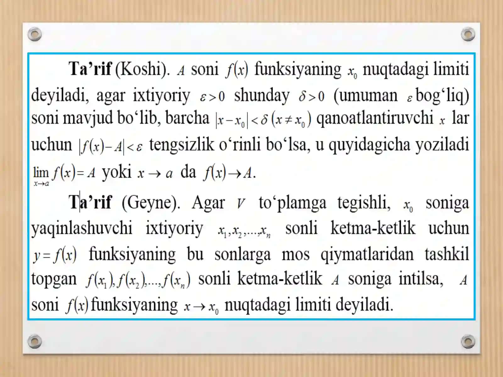 13-mа’ruzа. Funksiya limiti va uzluksizligi 2