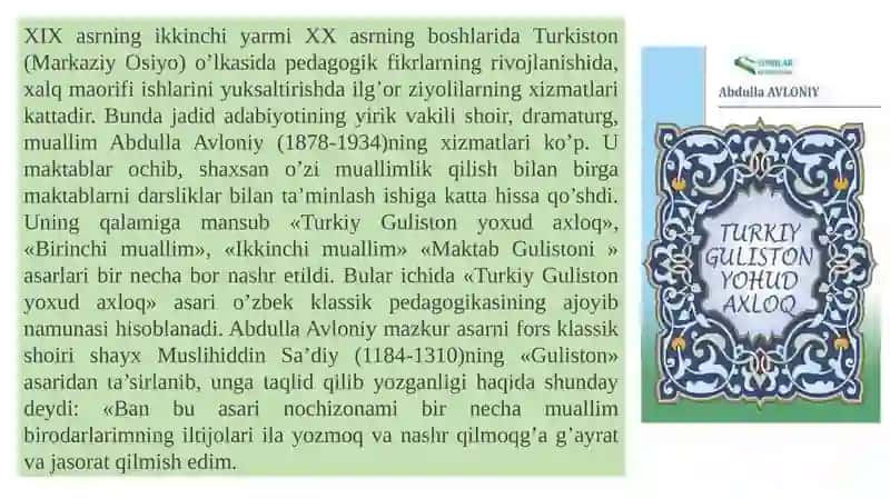 Abdulla Avloniyning “Turkiy Guliston yoxud axloq asari 2