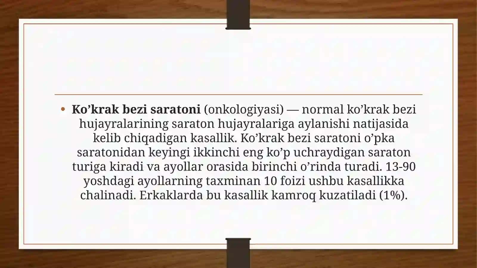 Koʻkrak saratoni 2