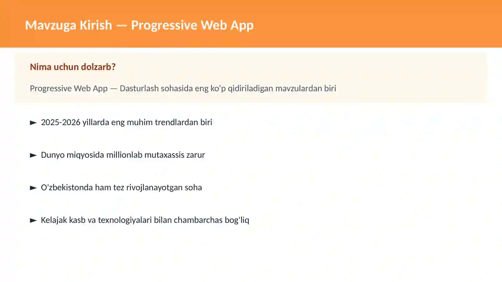 Progressive Web App 2