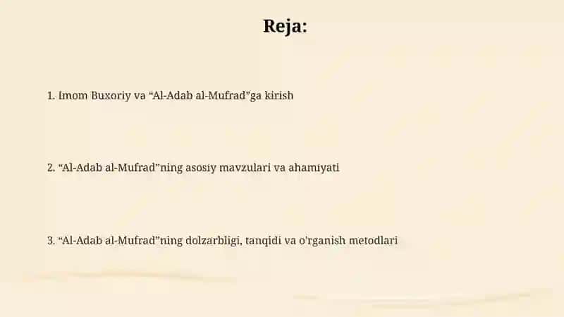 Al-Adab al-Mufrad 2